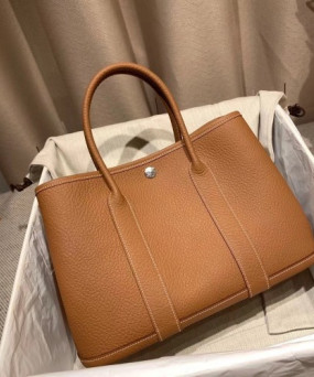 에르메스 가든파티30 골드브라운 은장 바쉬 컨트리